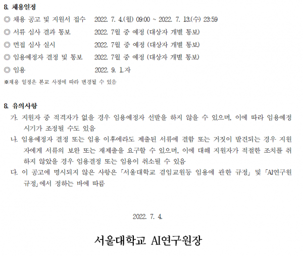 365c61352baeacd07a5f11ad9a09a761_1656915237_2853.png