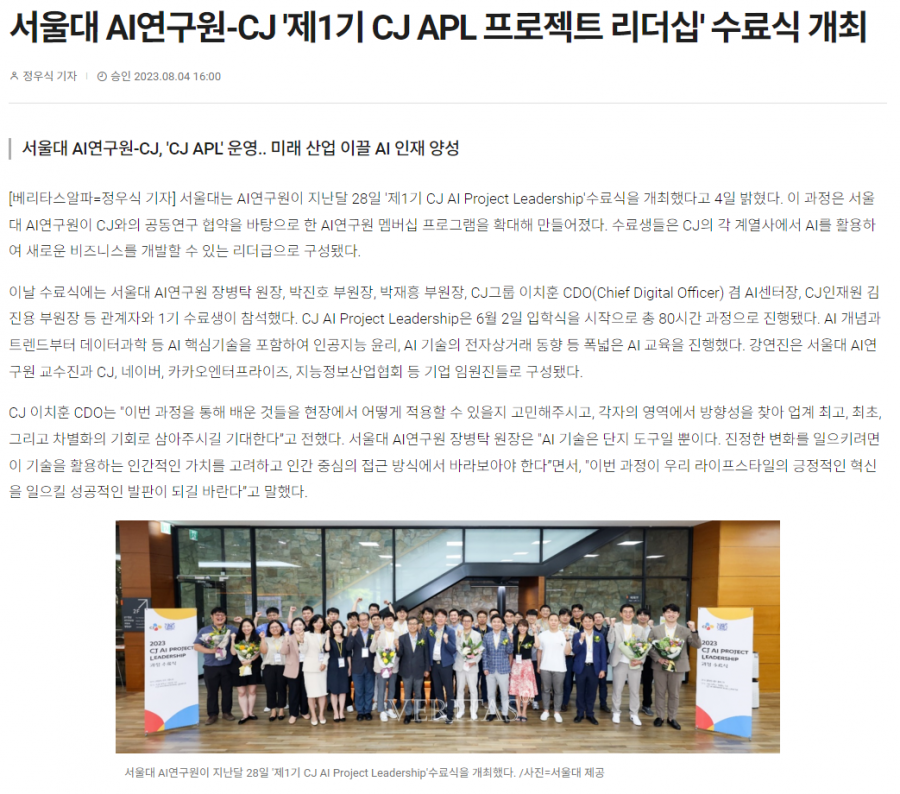 fa5505eab1de59e24af48083f7f6847b_1692866471_434.png