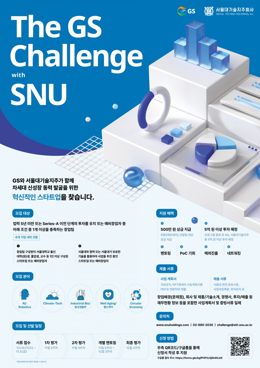 8536c0a9b90e15c3deda8818d0239e85_1697073982_7983.jpg