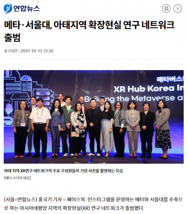 ac773de86d6bf030f917fcdd9e43f933_1698126270_8266.png