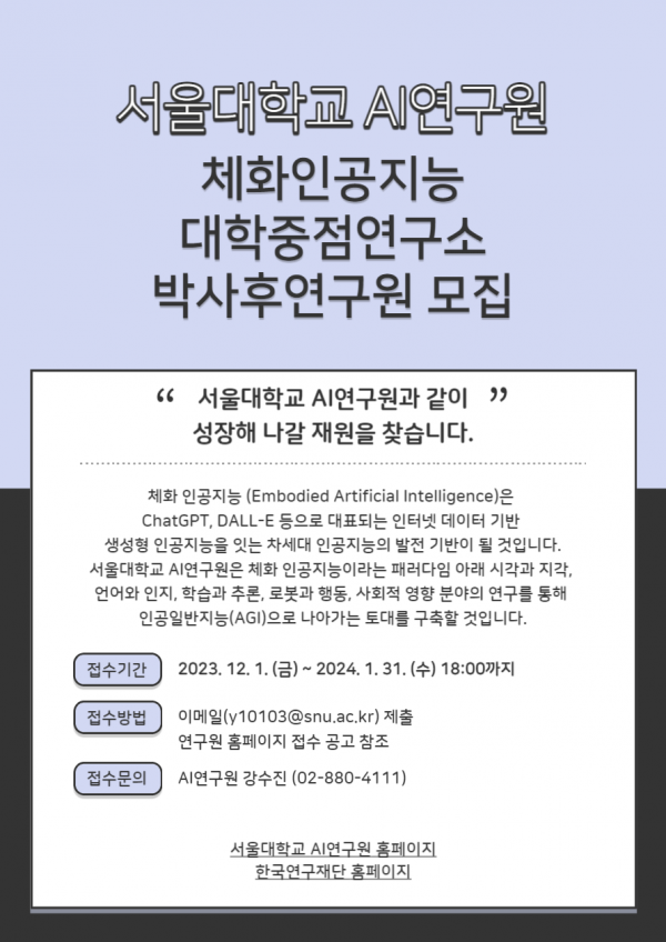 0473e61c5734f1656a0a7d617f6a6220_1701673439_5396.png