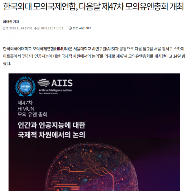 1b68f68345ff22c03d2c6a1f9deaba06_1702259996_9088.png